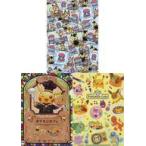中古クリアファイル Pokemon Cafe 3 A4クリアファイル3枚セット 「ポケットモンスター Pokemon Cafe」