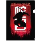 中古クリアファイル スネークアイズ A4クリアファイル 「G.I.ジョー：漆黒のスネークアイズ」