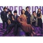 中古クリアファイル A4クリアファイル 「SUPER RICH」