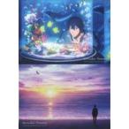 中古クリアファイル 七瀬遙 #on my day off A4クリアファイル2枚セット 「劇場