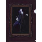 中古クリアファイル ドラルク A4クリアファイル 「吸血鬼すぐ死ぬ TSUTAYA限定 POP UP SHOP」