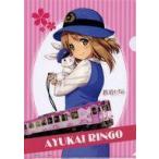 中古クリアファイル 鮎貝りんご(ピンク/丸縁) A4クリアファイル 「鉄道むすめ〜鉄道制服コレクション〜×山形鉄道」