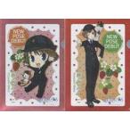 ���ÃN���A�t�@�C�� �_�O�݁[�� A4�L���S�t�@�C���Z�b�g �u�S���ނ��߁`�S�������R���N�V�����`�~�a�̎R�d�c�v