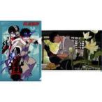 中古クリアファイル 特製B5両面クリアファイル 「青の祓魔師/営繕かるかや怪異譚」 ジャンプSQ.(ジャンプスクエア) 2022年3