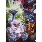 中古クリアファイル 光と闇の対峙 A4クリアファイル 「ポケットモンスター」 ポケモンセンター限定