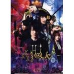 中古クリアファイル A4クリアファイル 「映画『ホリック xxxHOLiC』」 ムビチケカード購入特典