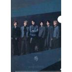 中古クリアファイル SixTONES A5クリアファイルA 「CD 共鳴 初回盤A」 購入特典