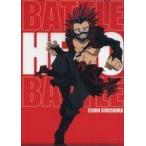 中古クリアファイル 切島鋭児郎 BATTLE HERO BATTLE A4クリアファイル 「僕のヒ