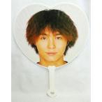 中古うちわ(男性) 堂本剛 (KinKi Kids) ハート型うちわ 「Johnny’s Winter Concert