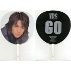 中古うちわ(男性) 森田剛 ジャンボうちわ 「V6 MILLENNIUM GREETING 2000 WINTER CONCERT」