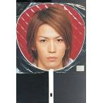 中古うちわ(男性) 亀梨和也 ジャンボうちわ 「Spring 05 Looking KAT-TUN」
