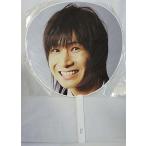中古うちわ(男性) 堂本光一 ジャンボうちわ 「KinKi Kids 10th Anniversary in TOKYO DOME」