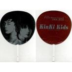 中古うちわ(男性) KinKi Kids ジャンボうちわ 「Johnnys’ Count Down Concert 2009-2010」