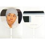 中古うちわ(男性) 中居正広 ジャンボうちわ 「SMAP 2008 super.modern.artistic.performance tour」