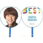 中古うちわ(男性) 安田章大(関ジャニ∞/SUPER EIGHT) ジャンボうちわ 「KANJANI∞ LIVE TOUR!! 8ES