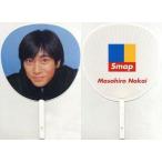 中古うちわ(男性) 中居正広 ジャンボうちわ 「SMAP ’00 S map Tour」
