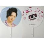 中古うちわ(男性) 玉森裕太 ジャンボうちわ 「Kis-My-Ft2 Kis-My-MiNT Tour」