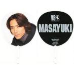 中古うちわ(男性) 坂本昌行 ジャンボうちわ 「V6 MILLENNIUM GREETING 2000 WINTER CONCERT」
