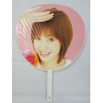 中古うちわ(女性) 松浦亜弥 ジャンボうちわ 「Aya Matsuura concert tour 2003 spring
