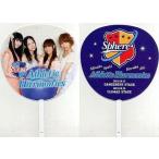 中古うちわ(女性) sphere-スフィア- うちわ 「スフィアライブ 2011 Athletic Harmonies」
