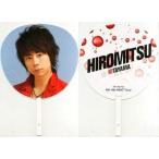 中古うちわ(男性) 北山宏光 ジャンボうちわ 「Kis-My-Ft2 Kis-My-MiNT Tour」