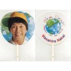 中古うちわ(男性) 中居正広 ジャンボうちわ 「We are SMAP! 2010 SMAP CONCERT TOUR」