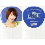 中古うちわ(女性) ニコル ジャンボうちわ 「KARA 2nd JAPAN TOUR 2013 KARASIA」