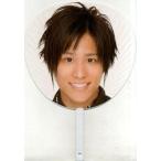 中古うちわ(男性) 桐山照史(B.A.D.) ジャンボうちわ 「JOHNNYS’Jr. Hey Say 07 in YOKOHAMA