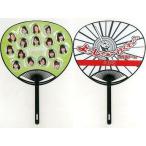 中古うちわ(女性) チームK(AKB48) うちわ 「AKB48 よっしゃぁ〜行くぞぉ〜 in西武ドーム(西武ドームコンサート2011)」