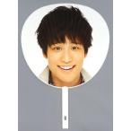 中古うちわ(男性) 桐山照史 ジャンボうちわ 「ジャニーズWEST 1st Tour パリピポ」
