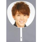 中古うちわ(男性) 小瀧望 ジャンボうちわ 「ジャニーズWEST 1st Tour パリピポ」