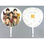 中古うちわ(男性) 嵐 ジャンボうちわ 「ジャニーズカウントダウン2015-2016」