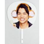 中古うちわ(男性) 重岡大毅 ジャンボうちわ 「ジャニーズWEST CONCERT TOUR 2016 ラッキィィィィィィィ7