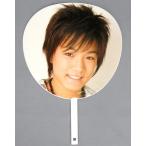中古うちわ(男性) 神山智洋/ジャニーズWEST/WEST./関西ジャニーズJr/ジャニーズ