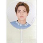 中古うちわ(男性) シウミン(EXO) ジャンボうちわ 「a-nation island ＆ stadium fes.2015」