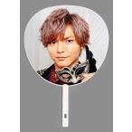 ショッピングhey! say! jump 中古うちわ(男性) 薮宏太 ジャンボうちわ 「Hey! Say! JUMP LIVE TOUR 2016 DEAR.」