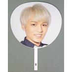 中古うちわ(男性) 神山智洋 ジャンボうちわ 「ジャニーズWEST CONCERT TOUR 2017 なうぇすと」
