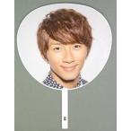 中古うちわ(男性) □田崇裕 ジャンボうちわ 「ジャニーズWEST CONCERT TOUR 2017 なうぇすと」