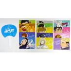中古うちわ(キャラクター) スケーター応援うちわ!!! 「まだまだ滑走しちゃうよ! ユーリ!!! on ICE トーク