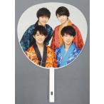 中古うちわ(男性) HiHi Jet(HiHi Jets) 応援ジャンボうちわ 「ジャニーズJr.祭り」