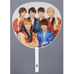 中古うちわ(男性) Snow Man 応援ジャンボうちわ 「ジャニーズJr.祭り」