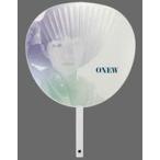 中古うちわ(男性) オンユ ジャンボうちわ 「SHINee WORLD 2016〜D×D×D〜 Special Edition」