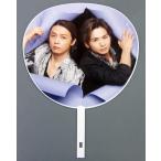 中古うちわ(男性) KinKi Kids ジャンボうちわ 「KinKi Kids Party!〜ありがとう20年〜」