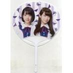 Yahoo! Yahoo!ショッピング(ヤフー ショッピング)中古うちわ（女性） 堀未央奈＆秋元真夏/高山一実＆新内眞衣 うちわ 「セブンイレブン×乃木坂46（2017）」 お菓子バッグ購入特