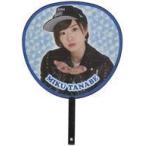 中古うちわ(女性) 田名部生来(AKB48) 推しふぅ〜うち