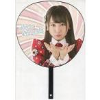 中古うちわ 坂口渚沙(AKB48) 推しふぅ〜うちわ4