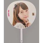 中古うちわ(女性) 大段舞依(NMB48) 推しBIGうちわ4