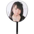 中古うちわ(女性) 坂口渚沙(AKB48) メンバーデザイン