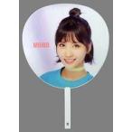 中古うちわ(女性) モモ うちわ 「TWICE JAPAN 2nd SINGLE『Candy Pop』リリースイベント」