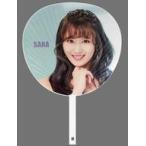 中古うちわ(女性) サナ うちわ 「TWICE JAPAN 2nd SINGLE『Candy Pop』リリースイベント」